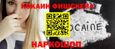ECSTASY Бузулук