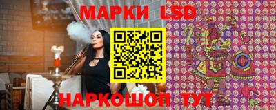 прущие крисы Бугуруслан