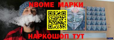 прущие крисы Бугуруслан