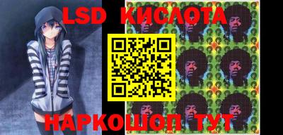 прущие крисы Бугуруслан