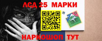 прущие крисы Бугуруслан