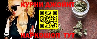 прущие крисы Бугуруслан