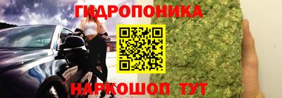 прущие крисы Бугуруслан