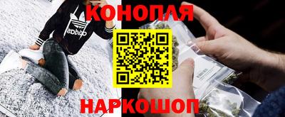 ECSTASY Бузулук