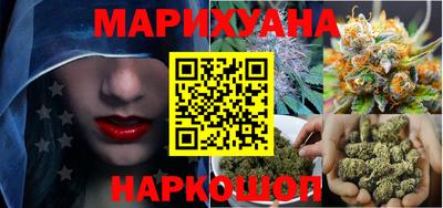 ECSTASY Бузулук
