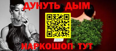ECSTASY Бузулук
