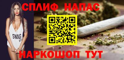ECSTASY Бузулук
