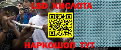 ECSTASY Бузулук