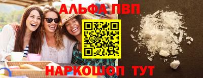 ECSTASY Бузулук