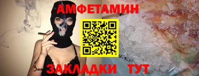 прущие крисы Бугуруслан