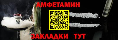 ECSTASY Бузулук