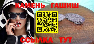 ECSTASY Бузулук