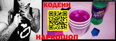 прущие крисы Бугуруслан