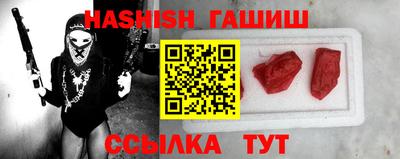 ECSTASY Бузулук