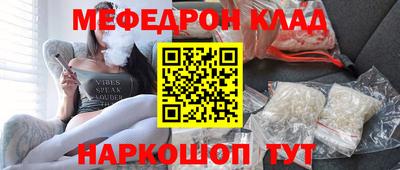 ECSTASY Бузулук